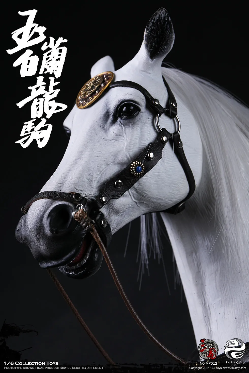 303Toys - Mp012 1/6 Three Kingdoms: Yulan White Dragon Steed