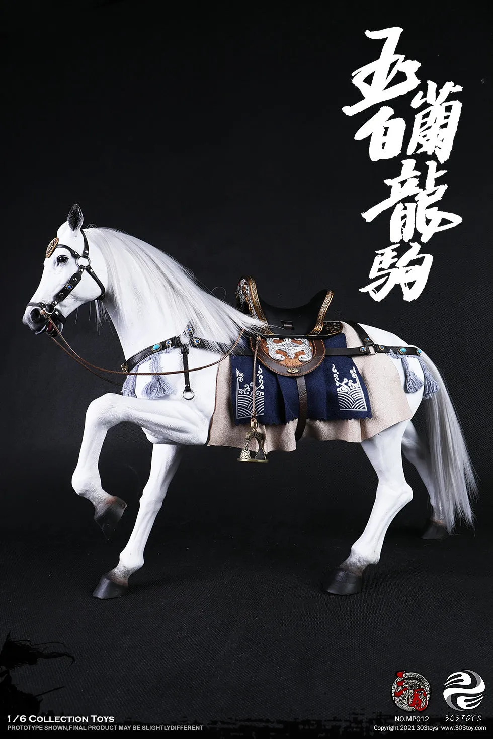 303Toys - Mp012 1/6 Three Kingdoms: Yulan White Dragon Steed