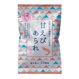 Amaebi Arare Rice Crackers Sweet Shrimp Natural Senbei (Pack of 10)