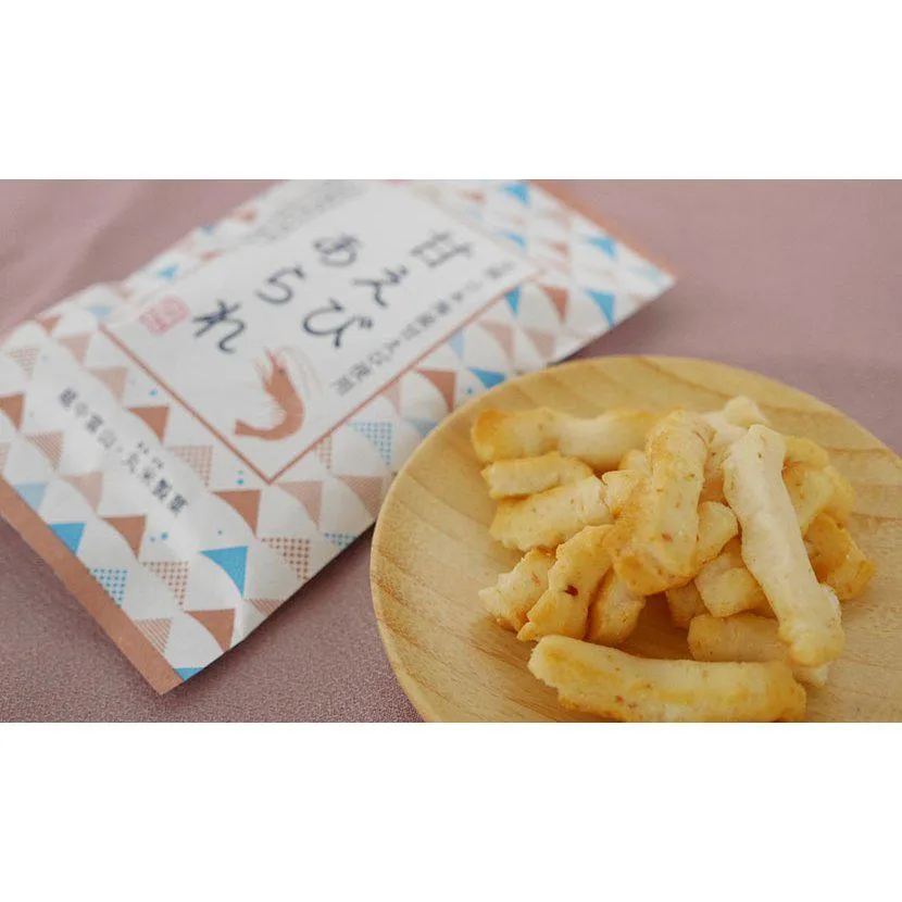 Amaebi Arare Rice Crackers Sweet Shrimp Natural Senbei (Pack of 10)