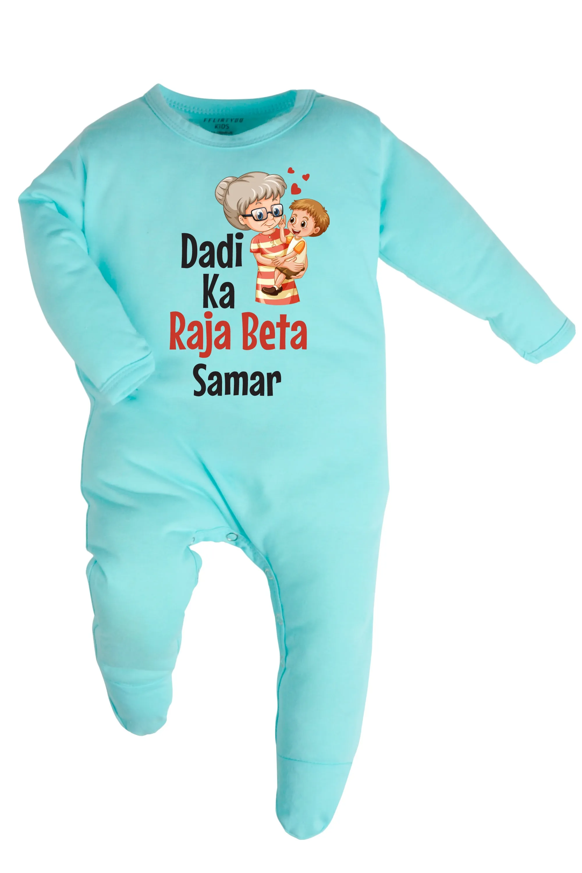 Dadi Ka Raja Beta Baby Romper | Onesies w/ Custom Name