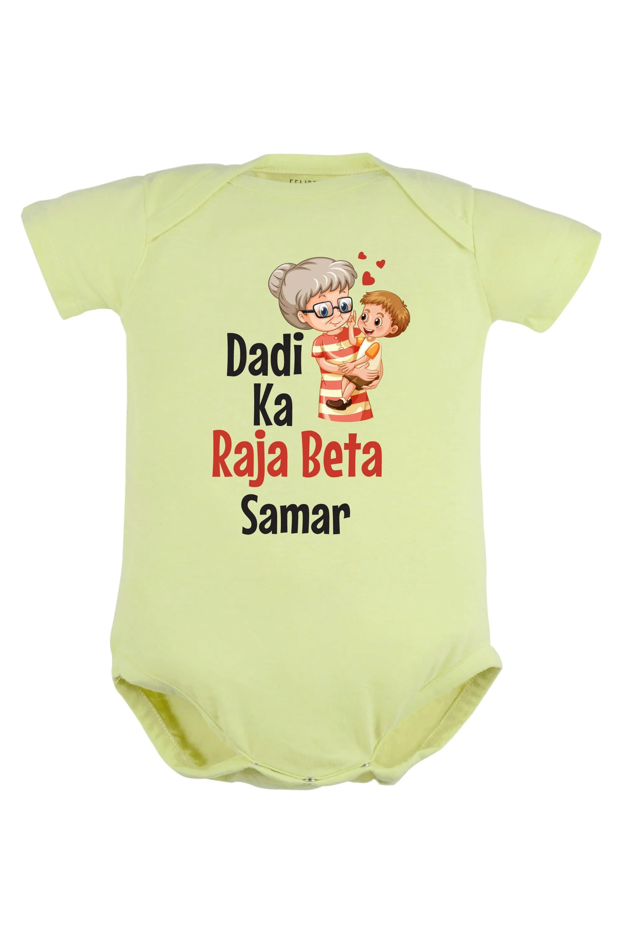 Dadi Ka Raja Beta Baby Romper | Onesies w/ Custom Name