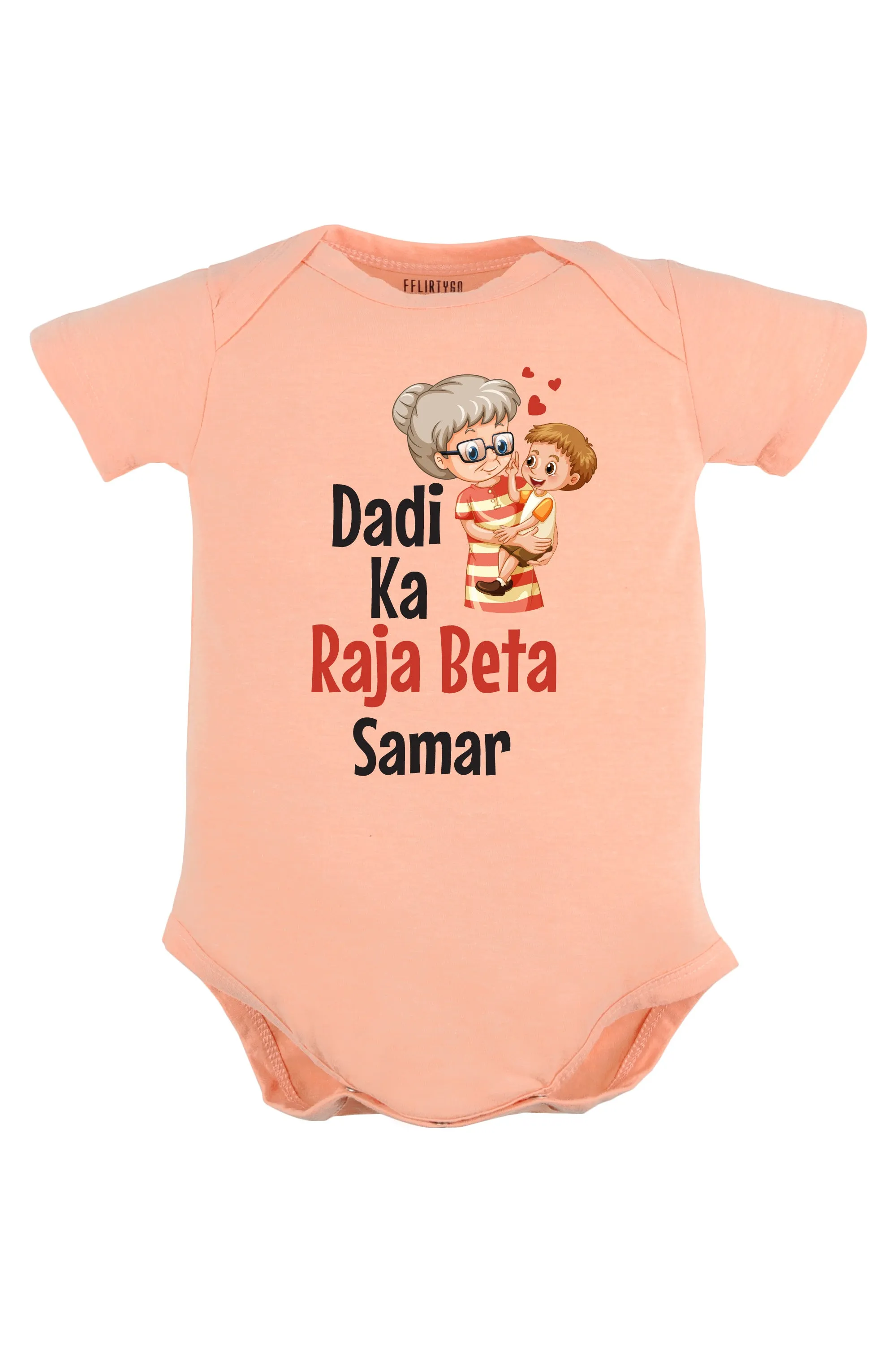 Dadi Ka Raja Beta Baby Romper | Onesies w/ Custom Name