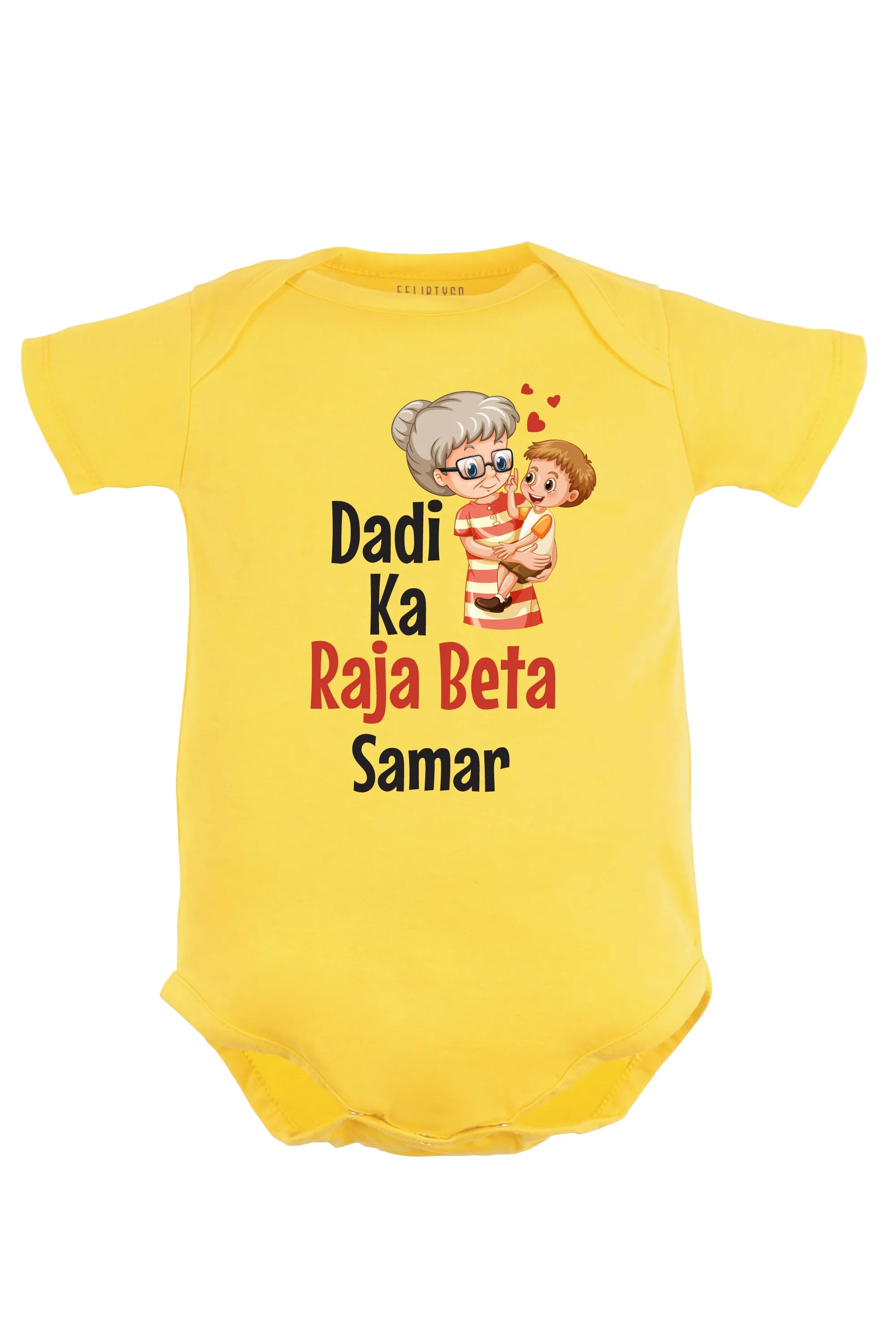 Dadi Ka Raja Beta Baby Romper | Onesies w/ Custom Name