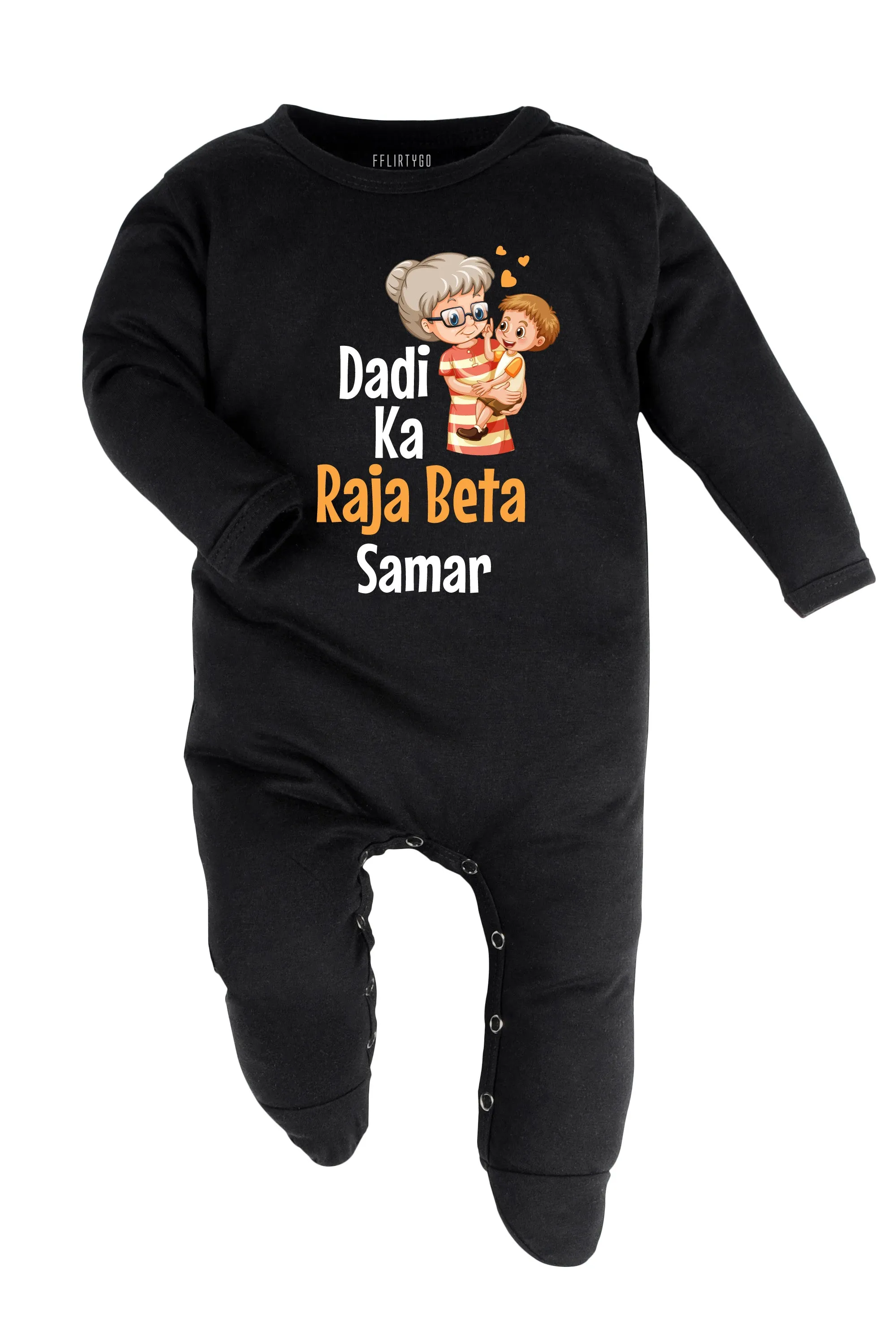 Dadi Ka Raja Beta Baby Romper | Onesies w/ Custom Name