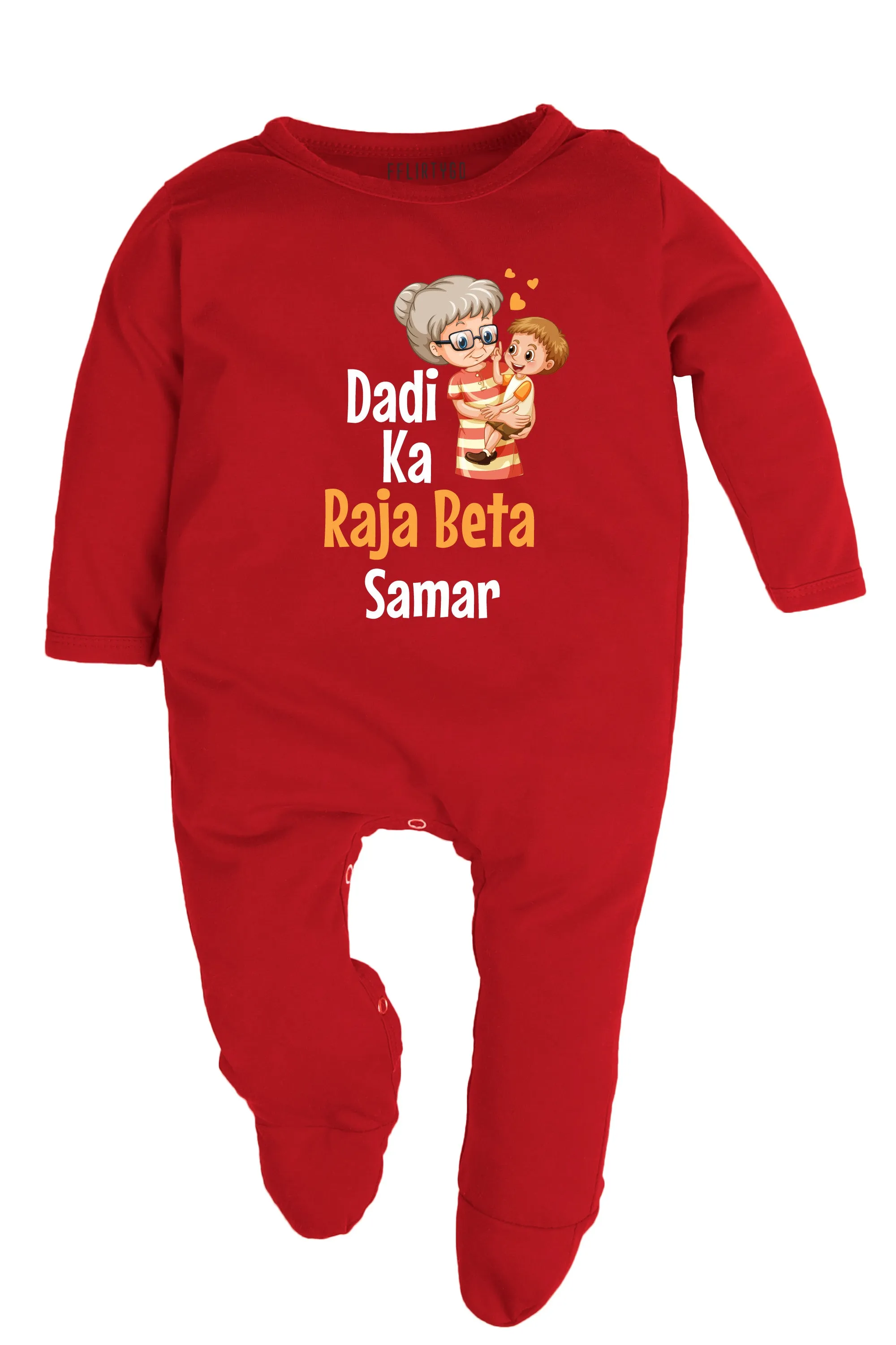 Dadi Ka Raja Beta Baby Romper | Onesies w/ Custom Name